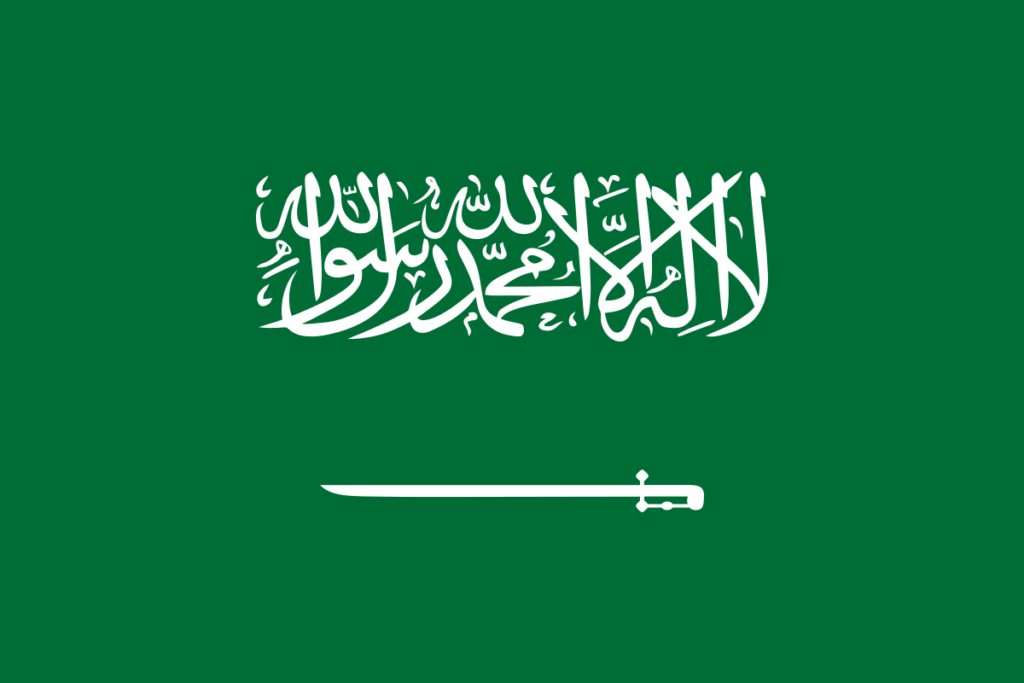 Saudi Arabia Flag